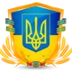 Дачненська сільська рада
