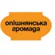 Опішнянська селищна рада