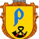 Радивилівська міська рада