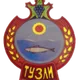 Тузлівська сільська рада